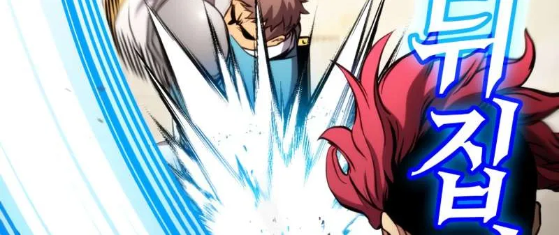 Ranker