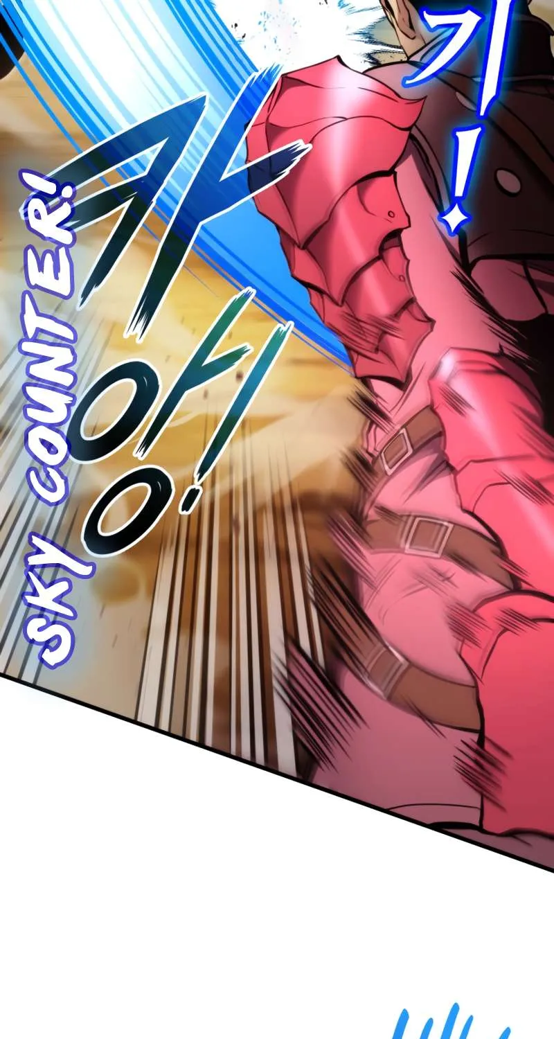 Ranker