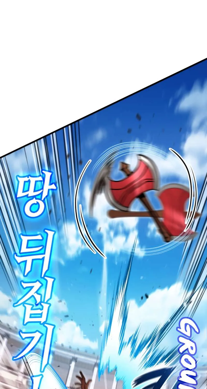 Ranker