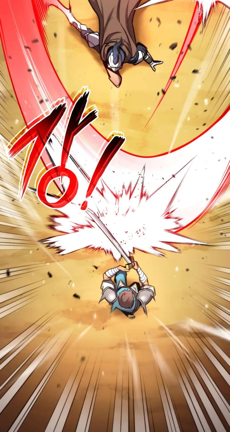 Ranker