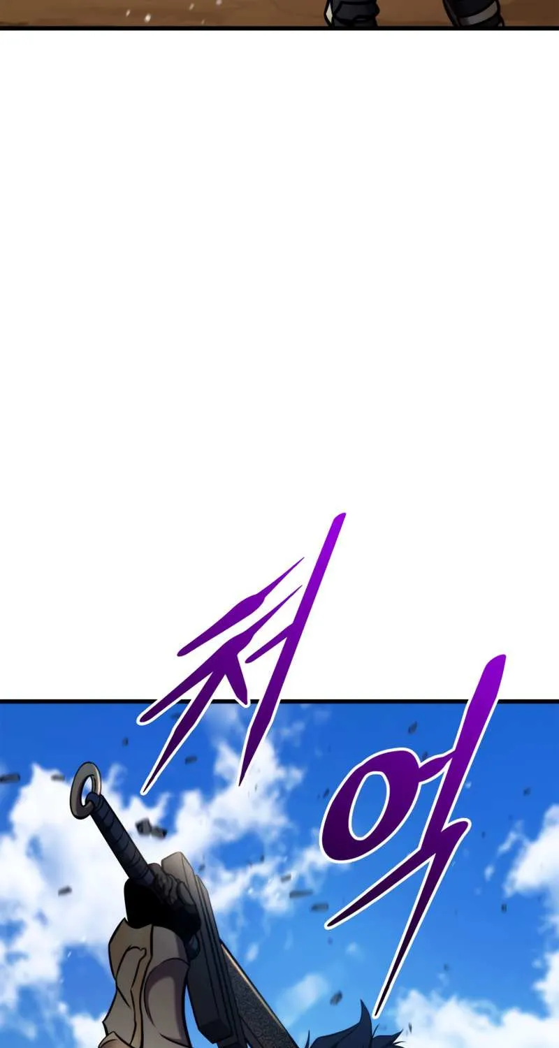 Ranker