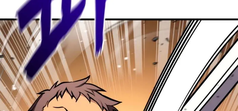Ranker