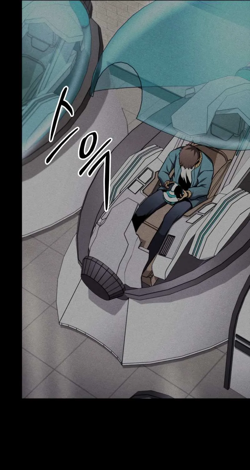 Ranker