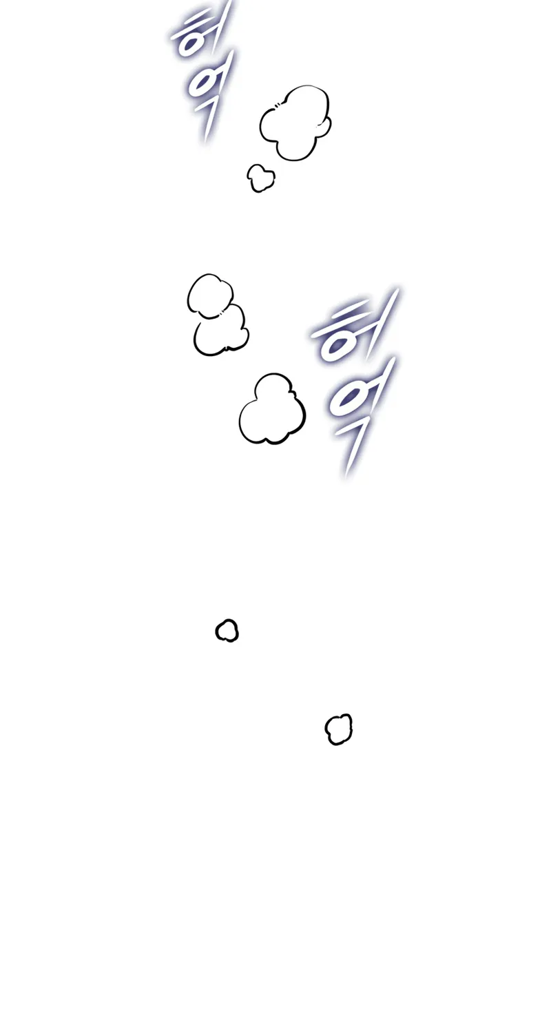 Ranker