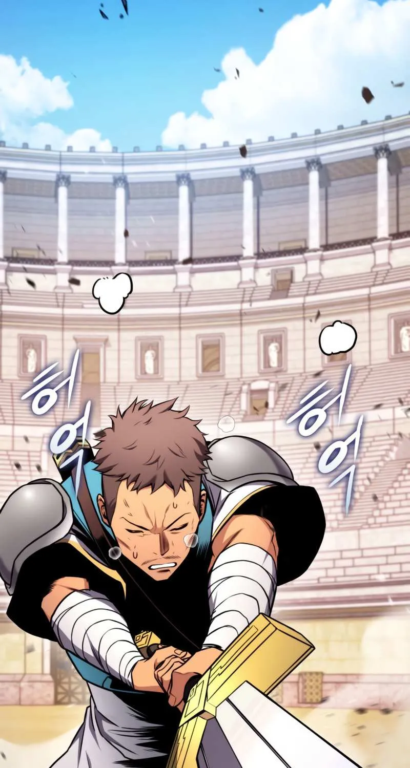 Ranker