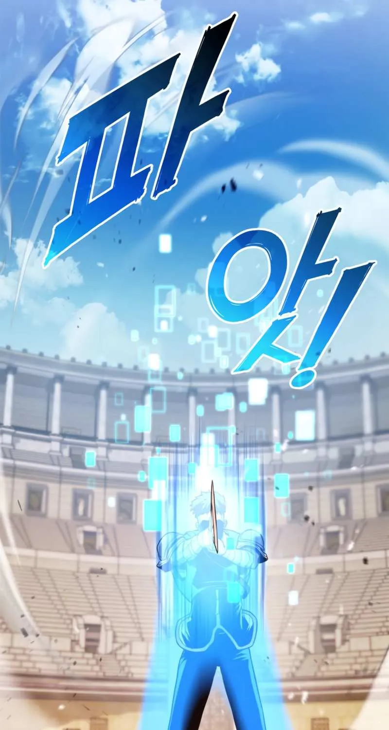 Ranker