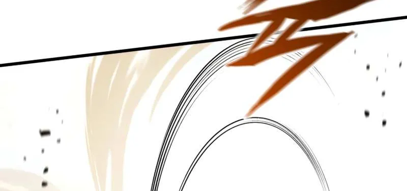 Ranker