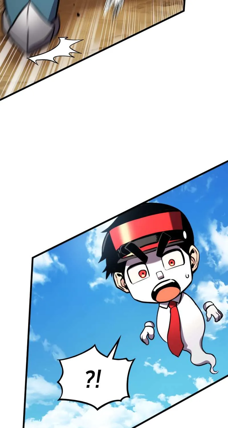 Ranker