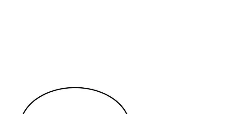 Ranker
