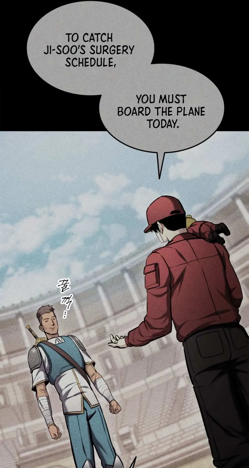 Ranker