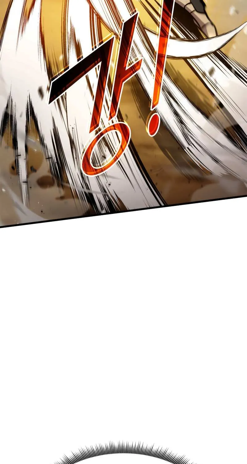 Ranker