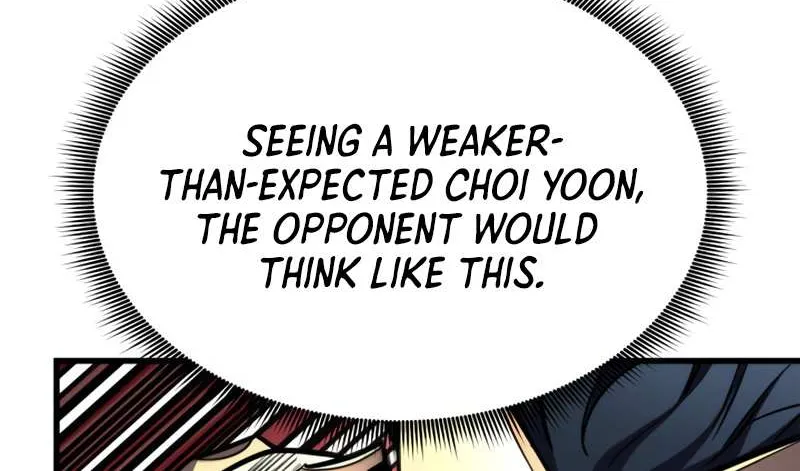 Ranker