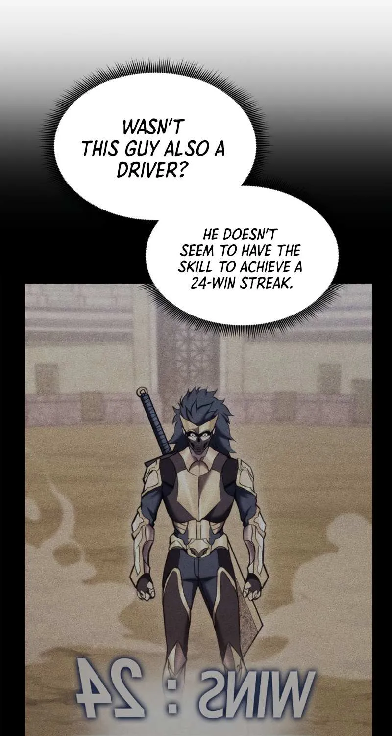 Ranker