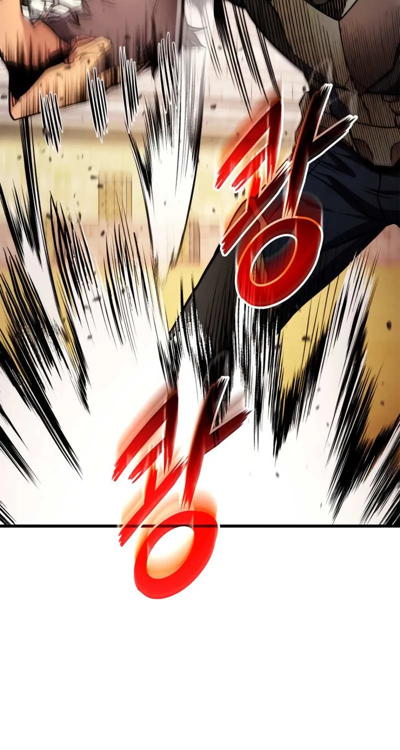 Ranker