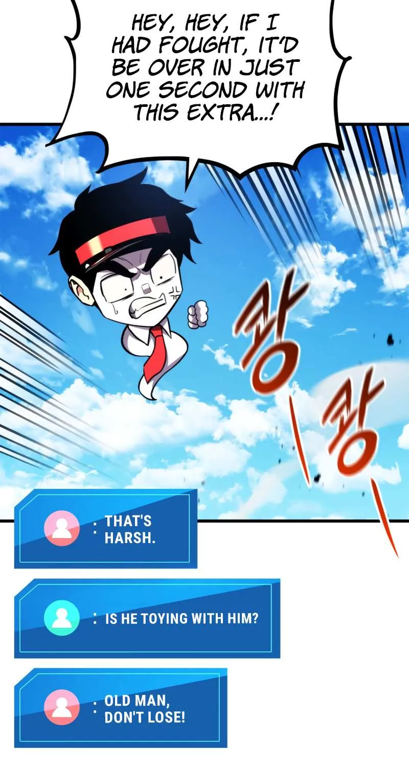 Ranker