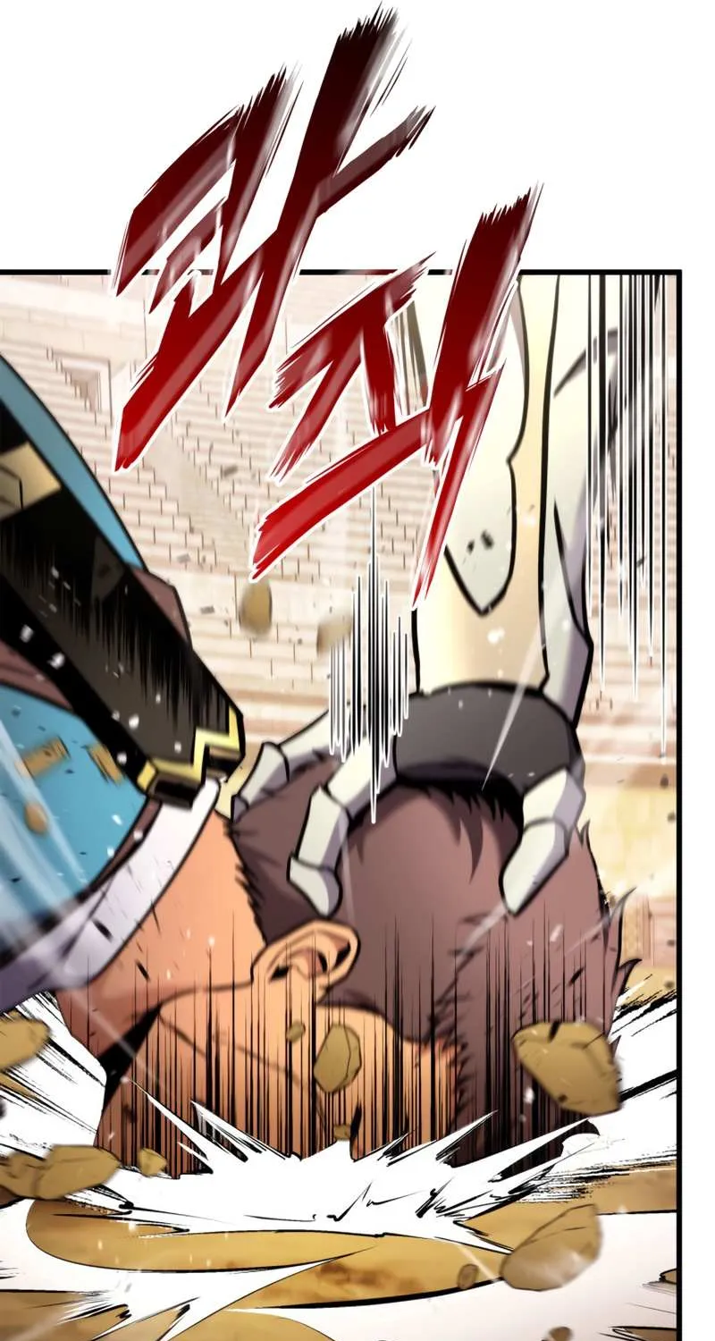 Ranker