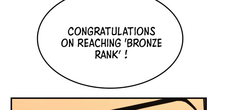 Ranker