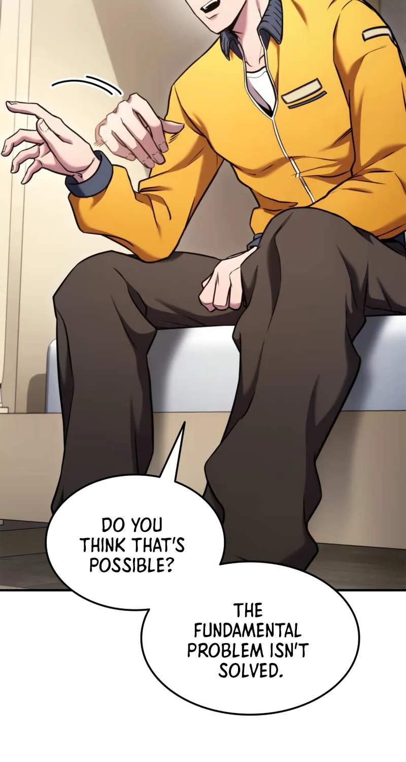 Ranker