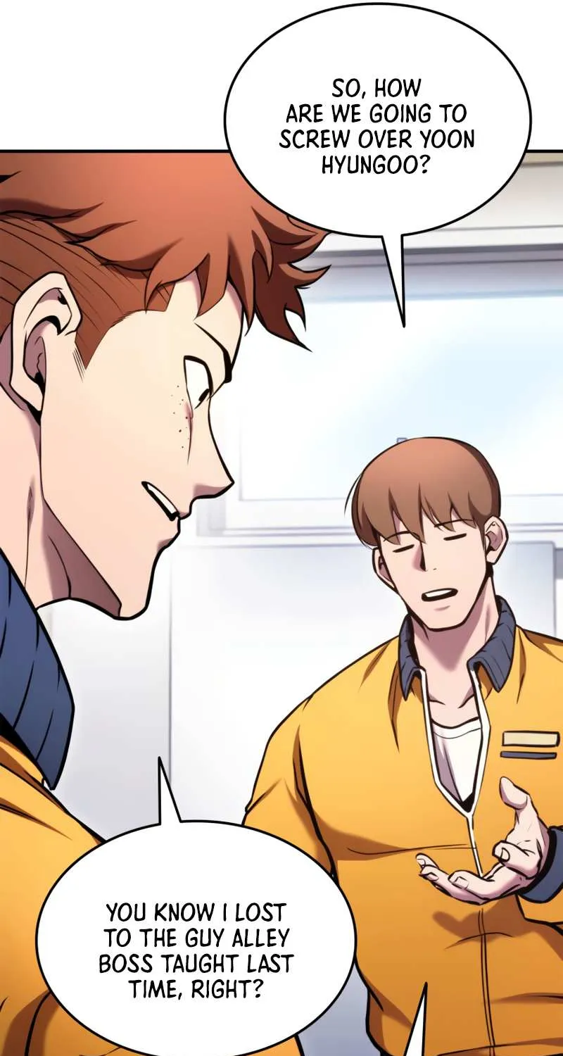 Ranker