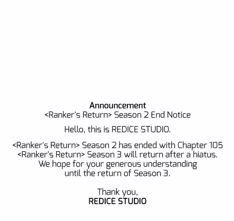 Ranker