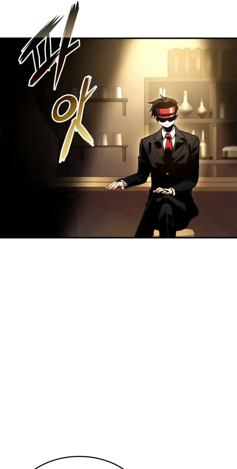 Ranker