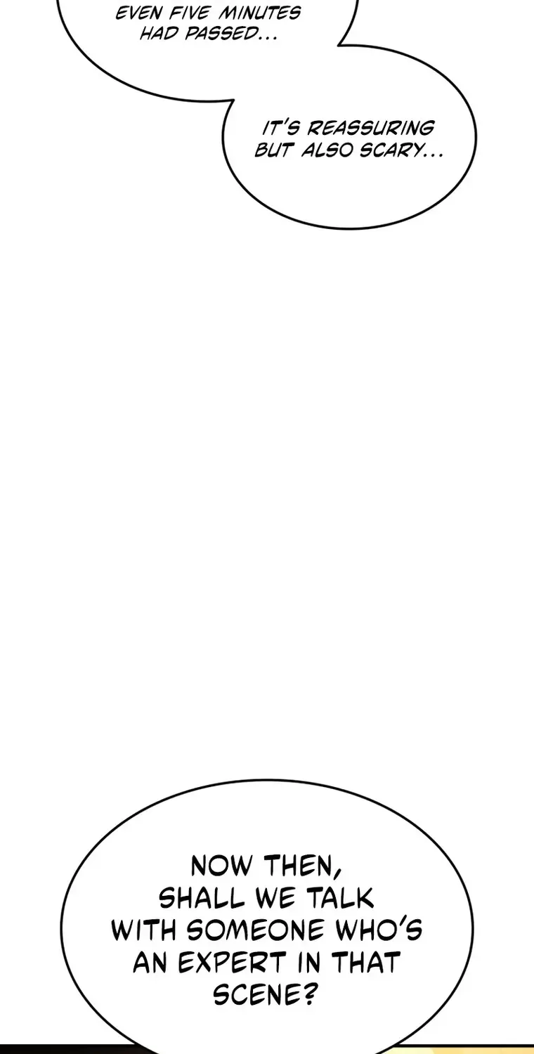 Ranker