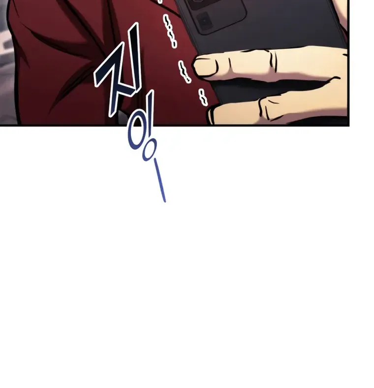 Ranker