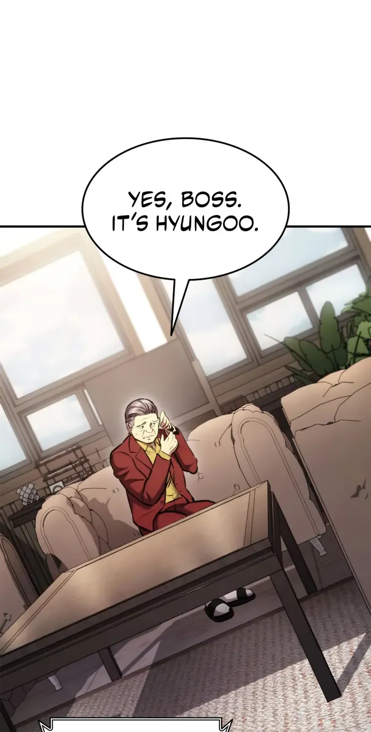 Ranker