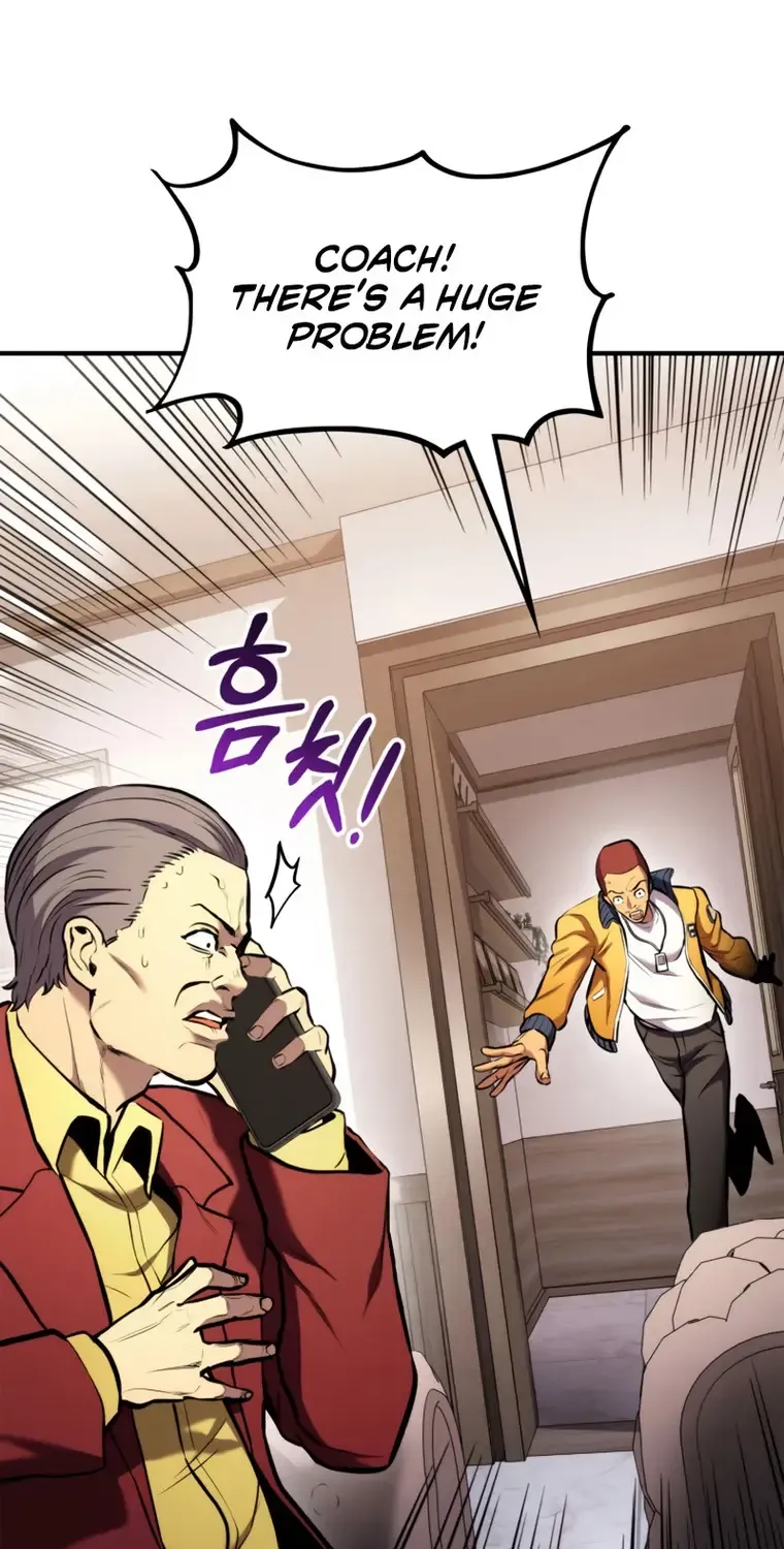Ranker