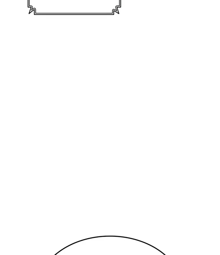 Ranker