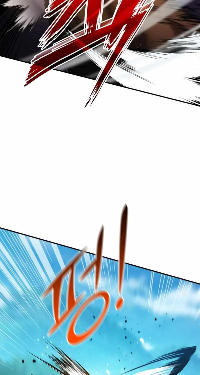 Ranker