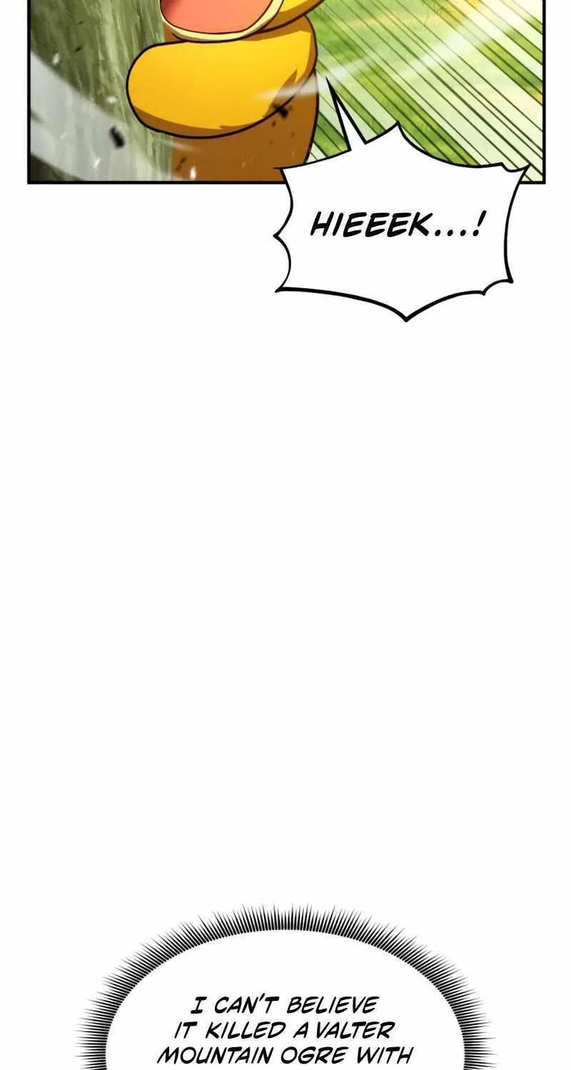 Ranker
