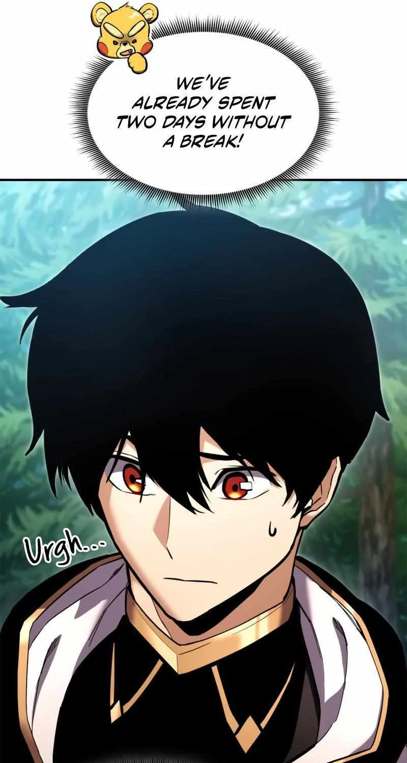 Ranker