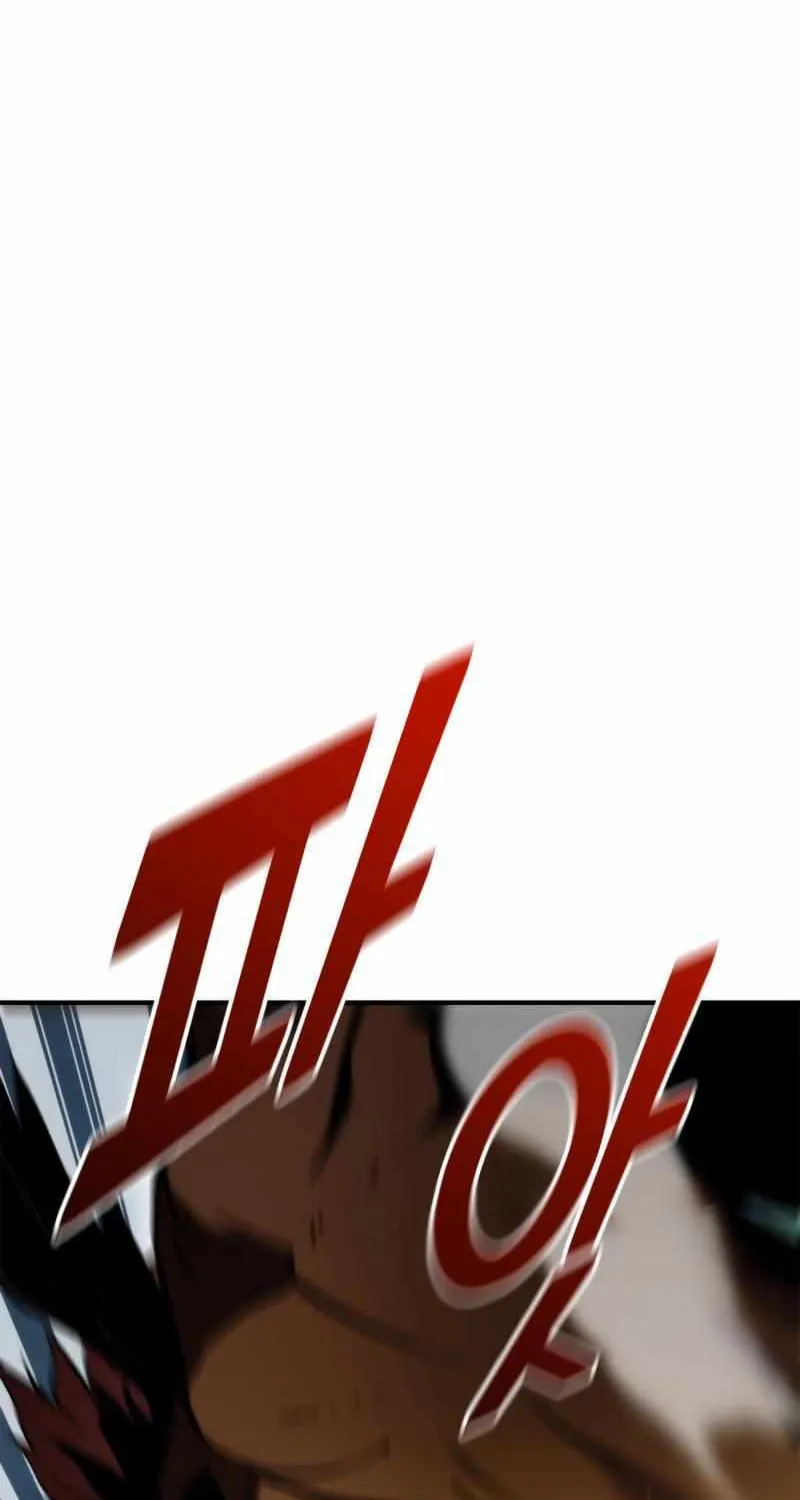 Ranker