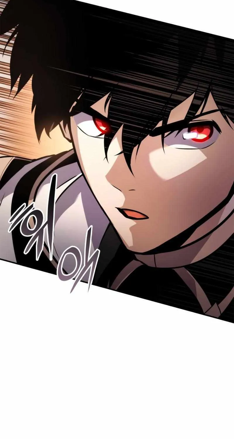 Ranker