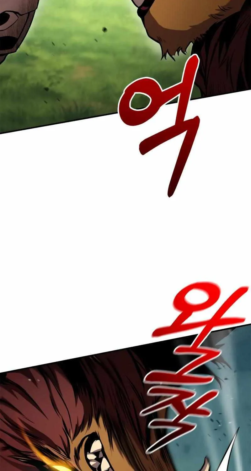 Ranker