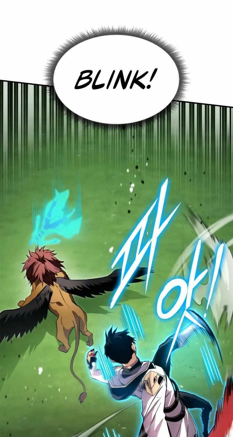 Ranker