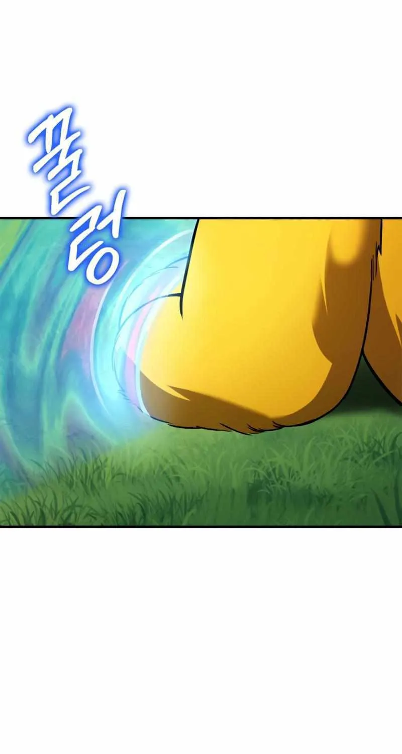 Ranker