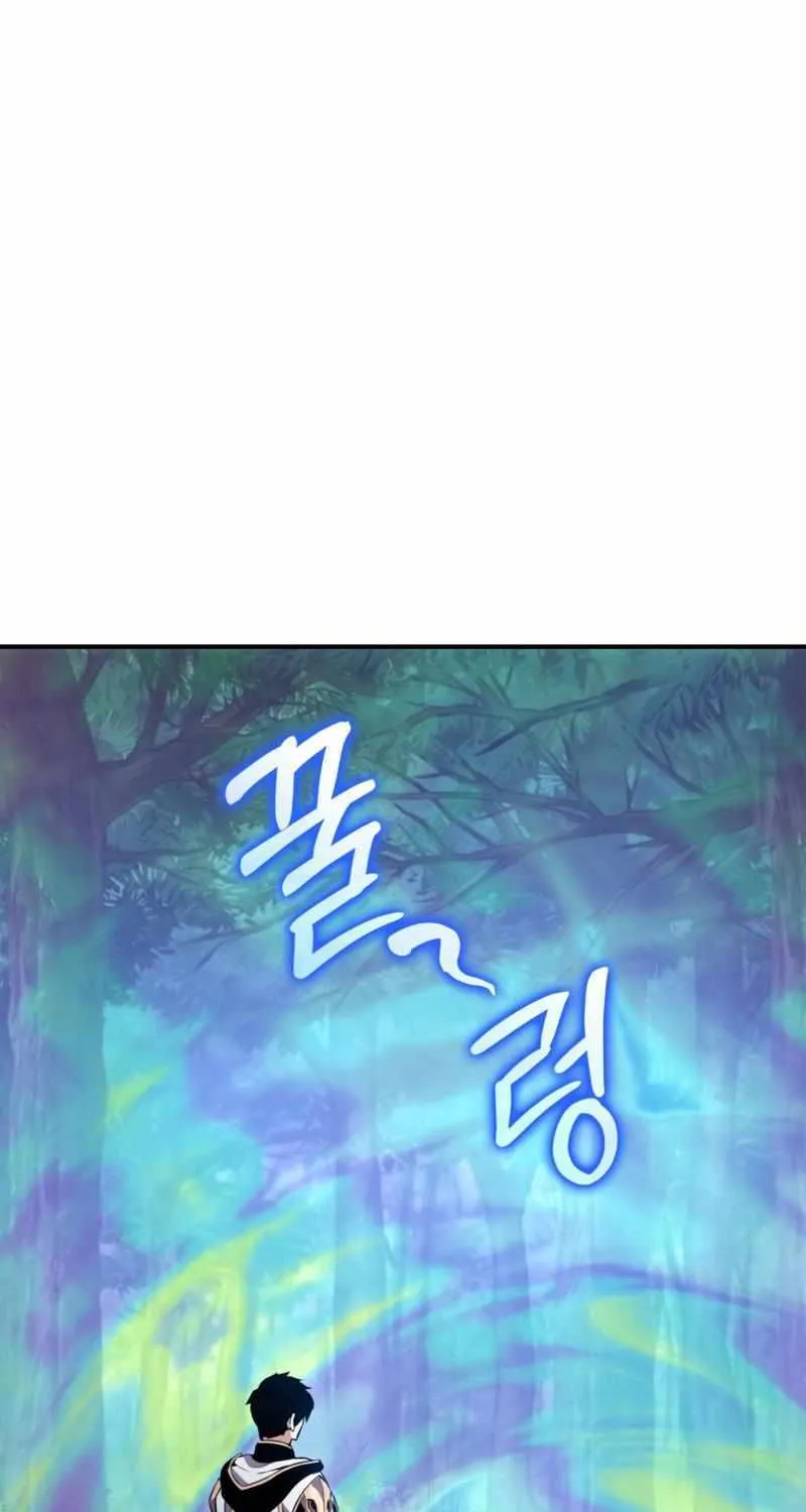 Ranker