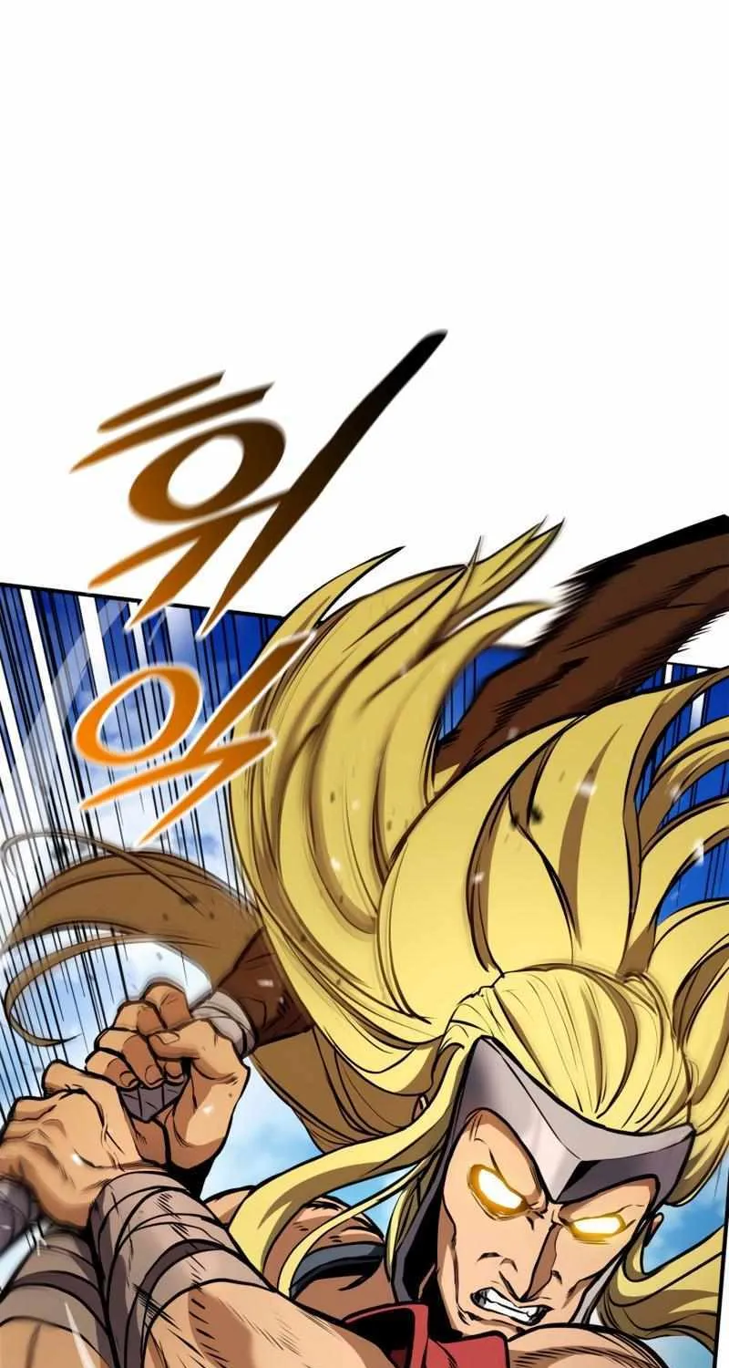 Ranker