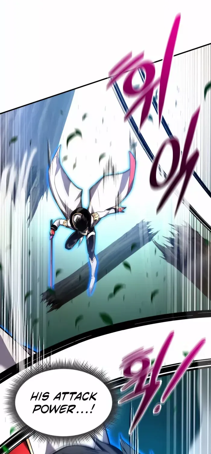 Ranker