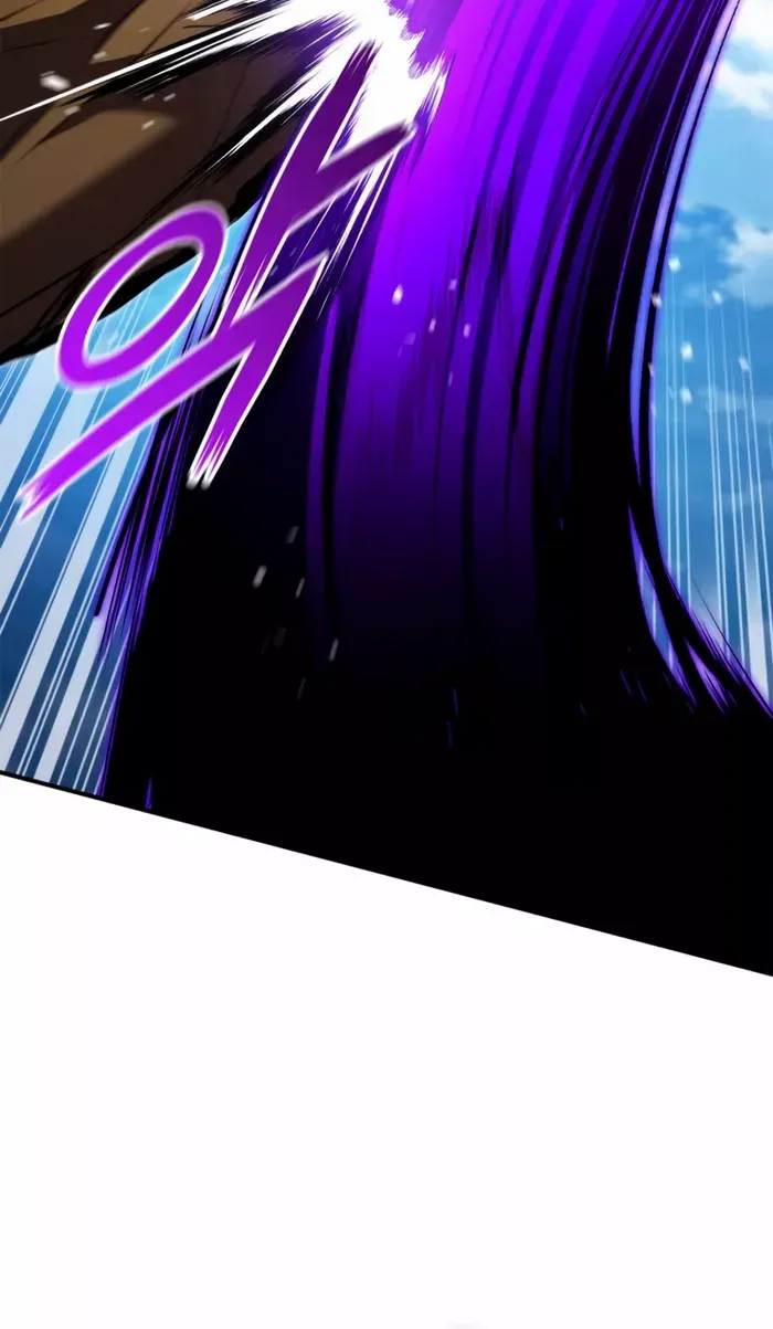 Ranker