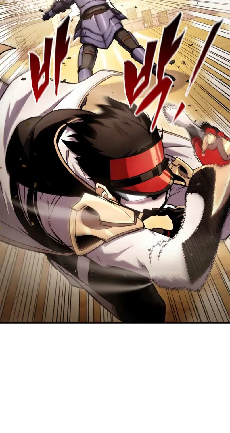 Ranker