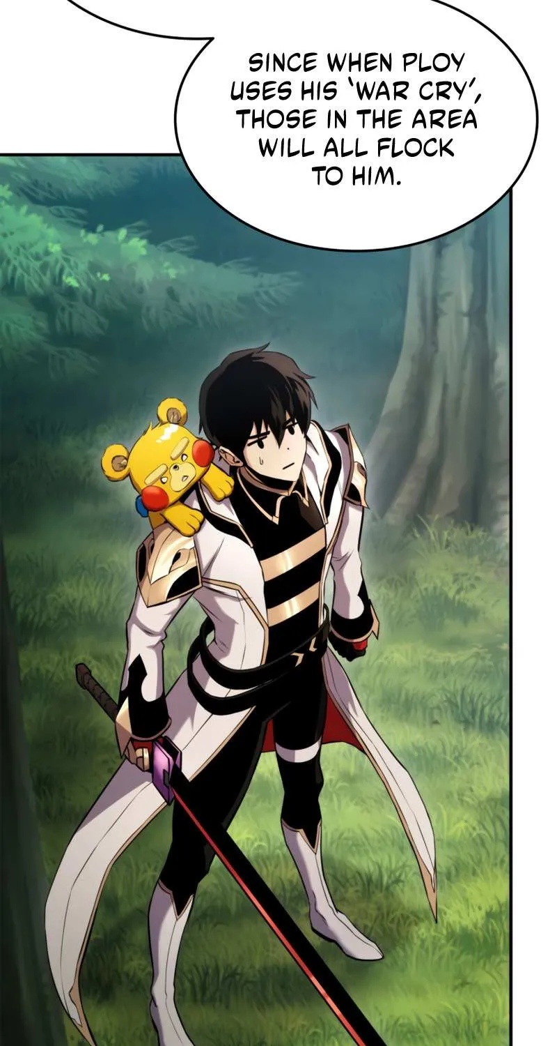 Ranker