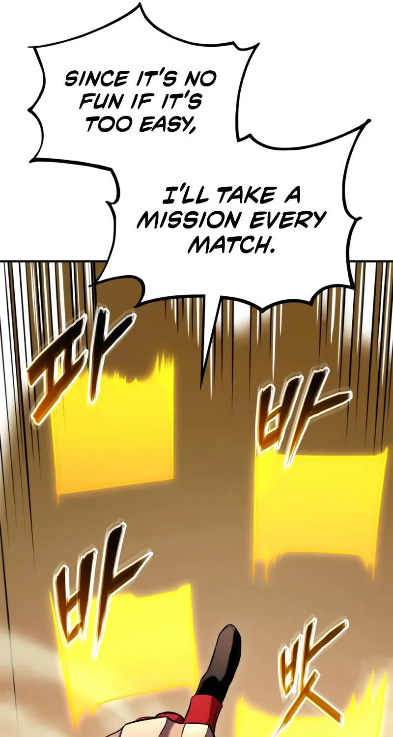 Ranker