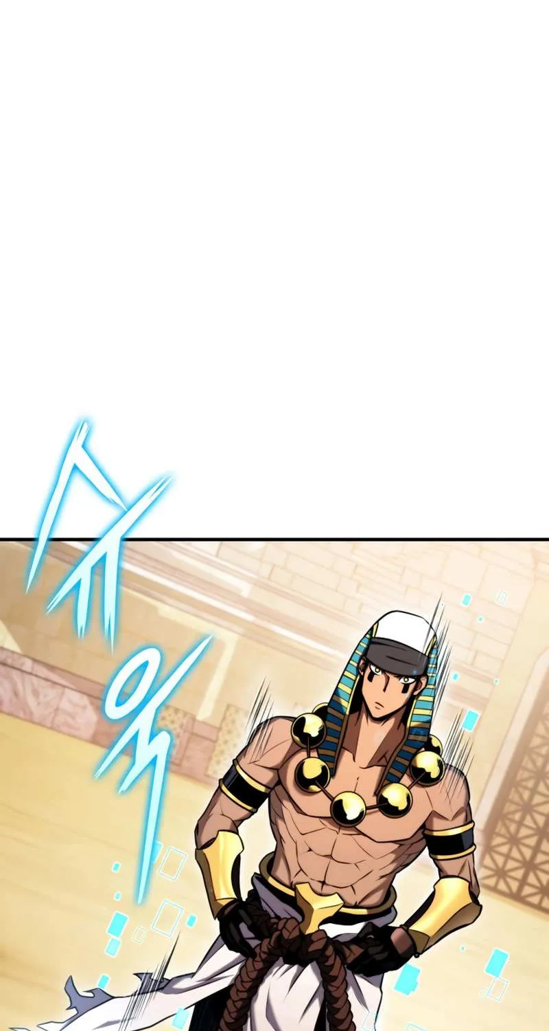 Ranker