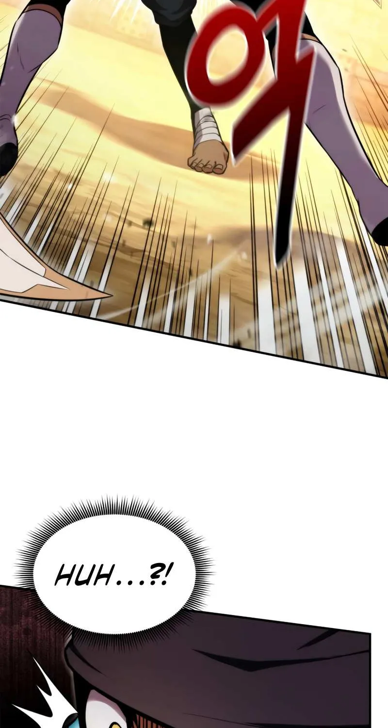Ranker
