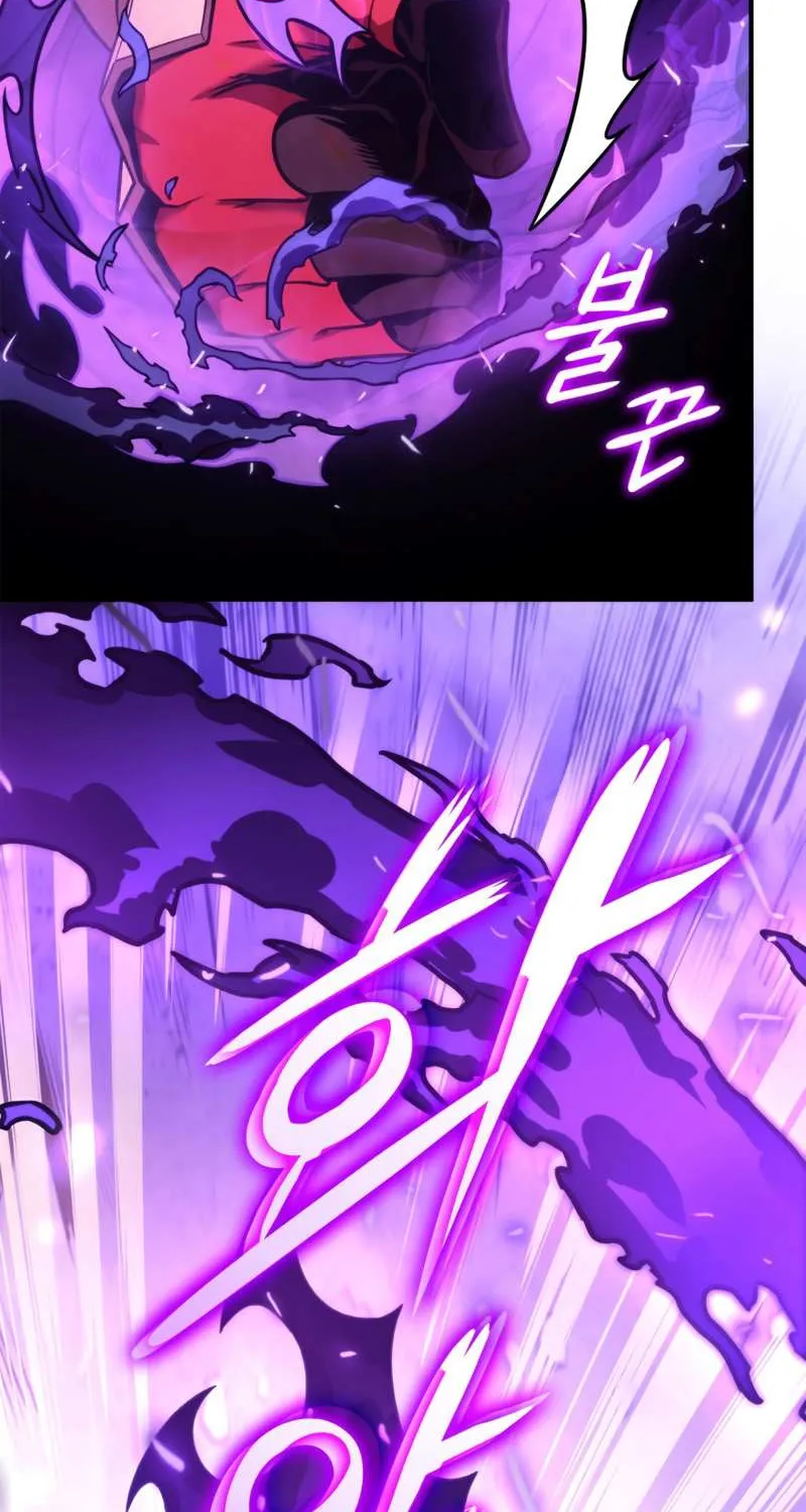 Ranker