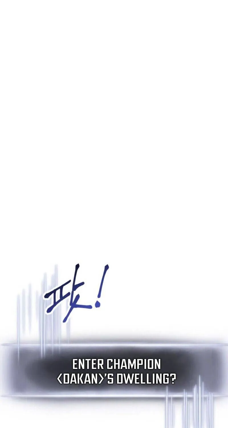 Ranker
