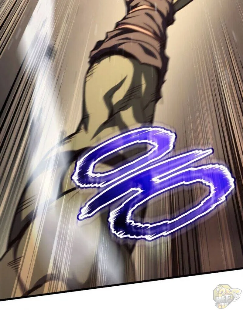 Ranker
